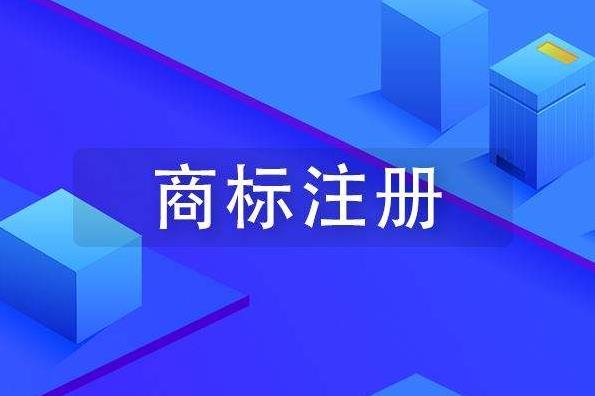 企業(yè)營業(yè)執(zhí)照的經(jīng)營范圍具體是怎么分類的？經(jīng)營范圍到底該怎么填？