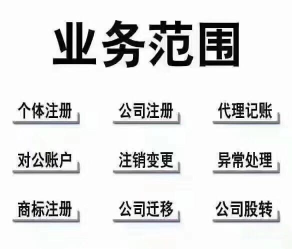 辦理占道施工審批手續(xù)所需資料看這里！