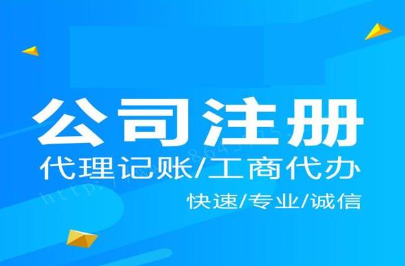 公司注冊(cè)資本實(shí)繳制改為認(rèn)繳制后，公司注冊(cè)資本還有什么用呢？