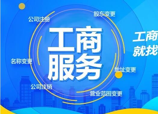 如何在蘭州選擇一家專業(yè)靠譜的代理記賬公司？小編有話說